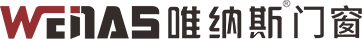 唯纳斯门窗